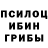 Дистиллят ТГК жижа KingBlockman TV