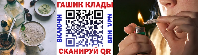 где найти наркотики  Кстово  Еда ТГК конопля 