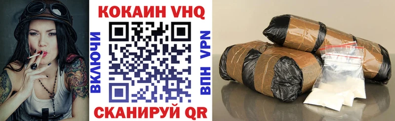 ссылка на мегу сайт  Кстово  Кокаин Боливия 