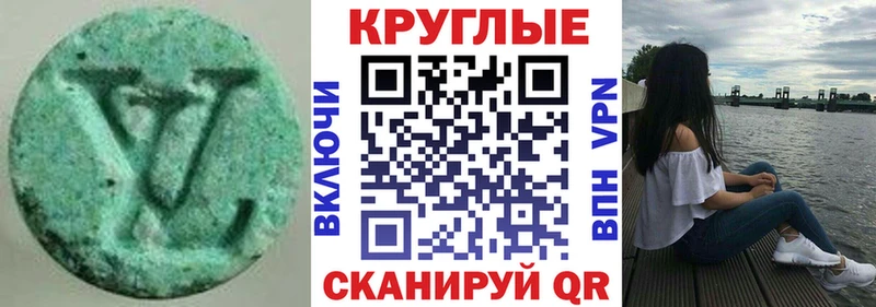 hydra ТОР Кстово нарко площадка телеграм где купить наркотик ЭКСТАЗИ Philipp Plein