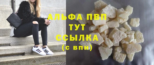 кокаин колумбия Беломорск