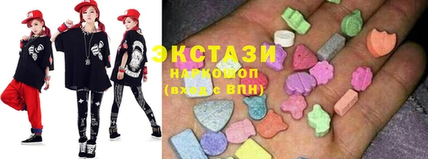 кокаин колумбия Беломорск
