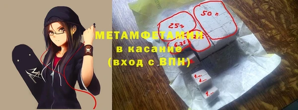 таблы Белоозёрский