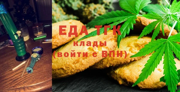 каннабис Баксан