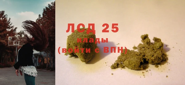 каннабис Баксан