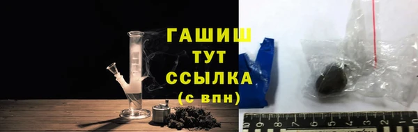 кокаин колумбия Беломорск