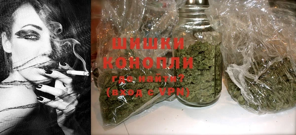кокаин колумбия Беломорск