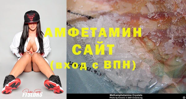 дистиллят марихуана Балахна