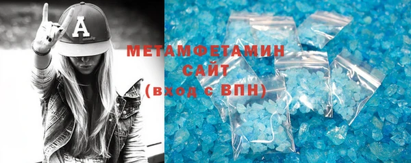 кокаин колумбия Беломорск