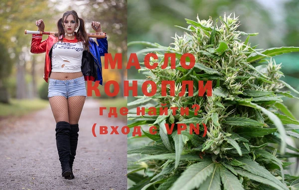 кокаин колумбия Беломорск