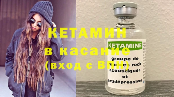 таблы Белоозёрский
