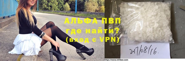 таблы Белоозёрский