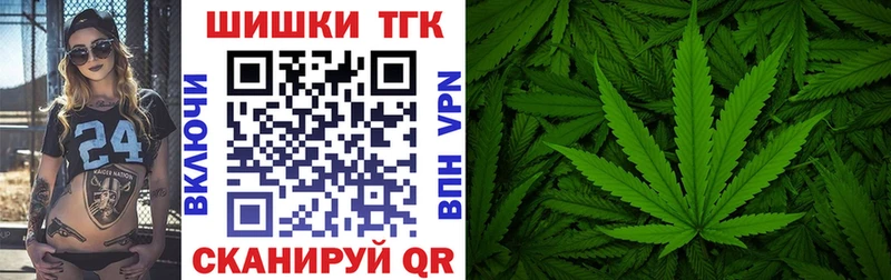 наркотики  Кстово  Каннабис SATIVA & INDICA 